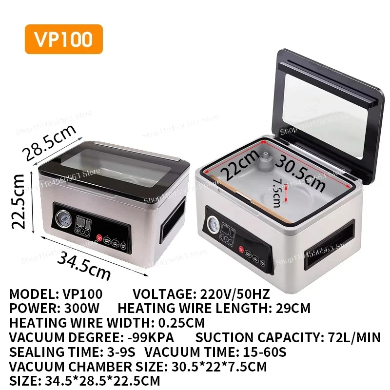 VP100 Ultra Series Kamervacuüm - Food Vacuum Sealer recensie en prijs