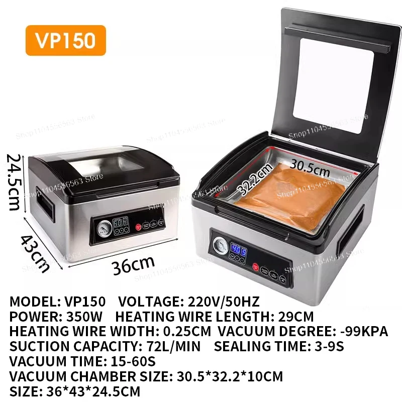 VP100 Ultra Series Kamervacuüm - Food Vacuum Sealer recensie en prijs