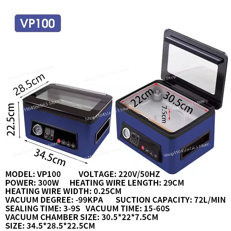 VP100 Ultra Series Kamervacuüm - Food Vacuum Sealer recensie en prijs